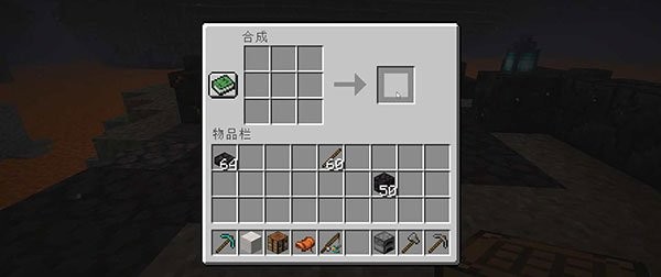 我的世界图片8