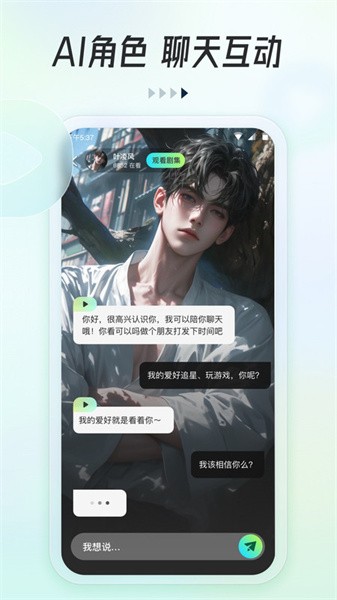可乐短剧