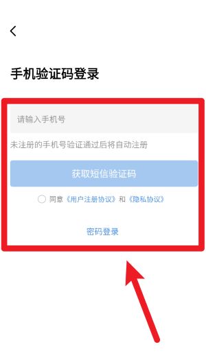 冀云灵寿