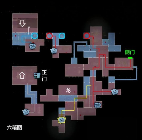 超自然行动组最新宝藏房路线图解