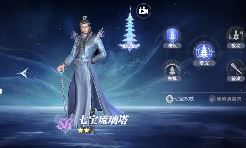 斗罗大陆猎魂世界三大SR武魂详解