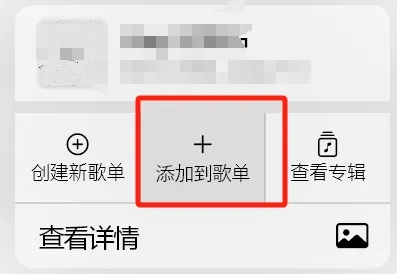 apprhyme音乐
