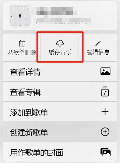 apprhyme音乐