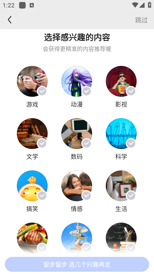 百度贴吧
