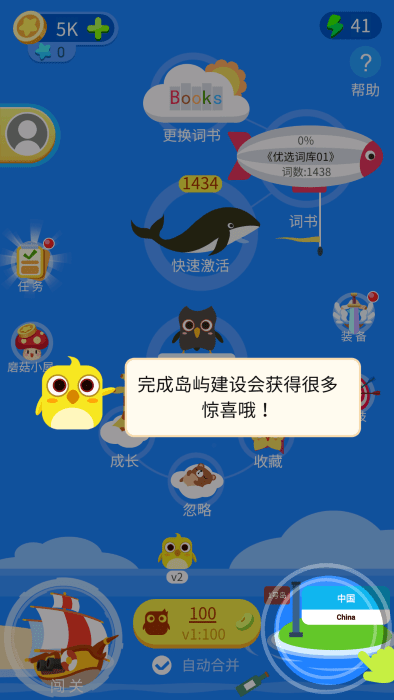 词小萌