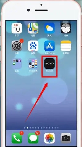 nomocam拍立得