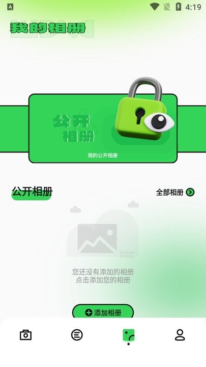 codeforme