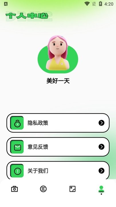 codeforme