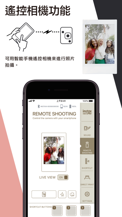 instax mini liplay