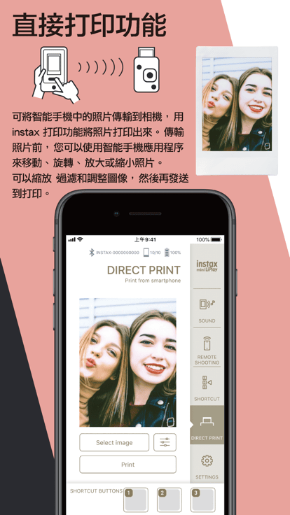instax mini liplay