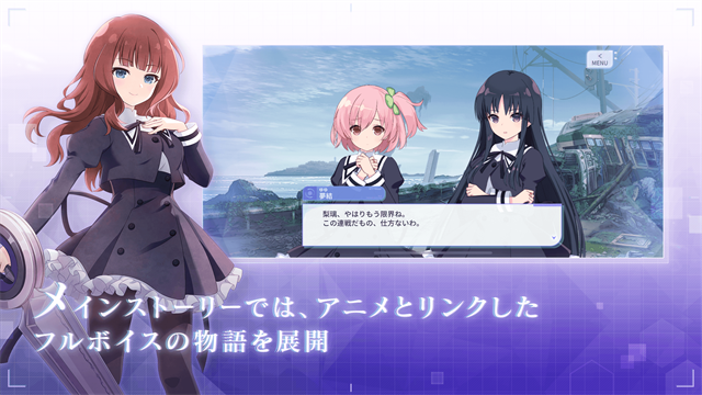 突击莉莉国际服
