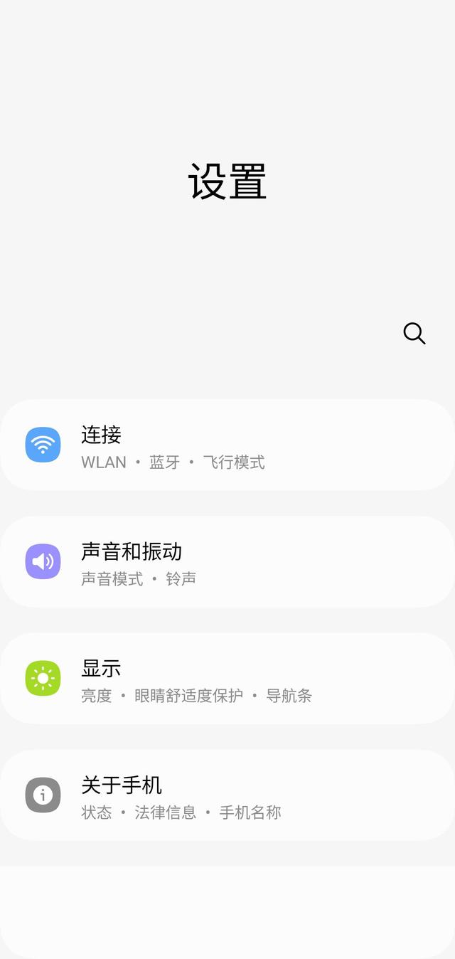 goodlock插件