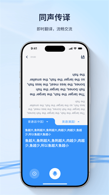 译吖译