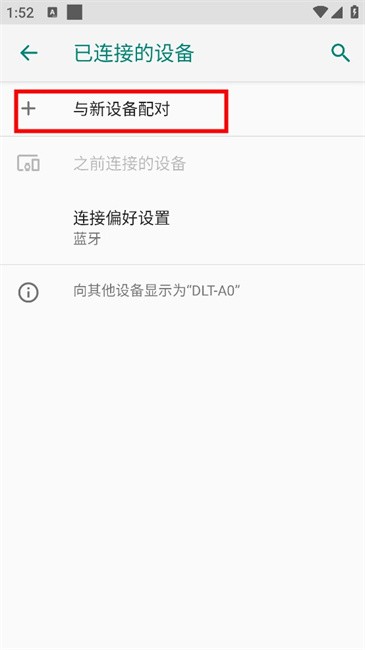 译吖译