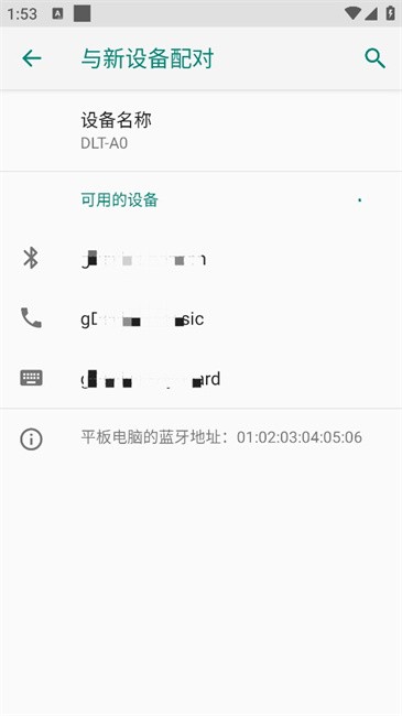 译吖译