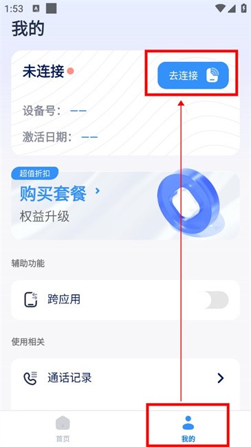 译吖译