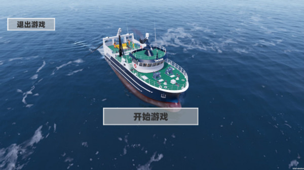 楚新钓鱼
