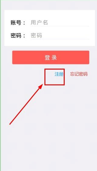 乐教乐学