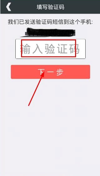 乐教乐学