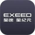 星途星纪元