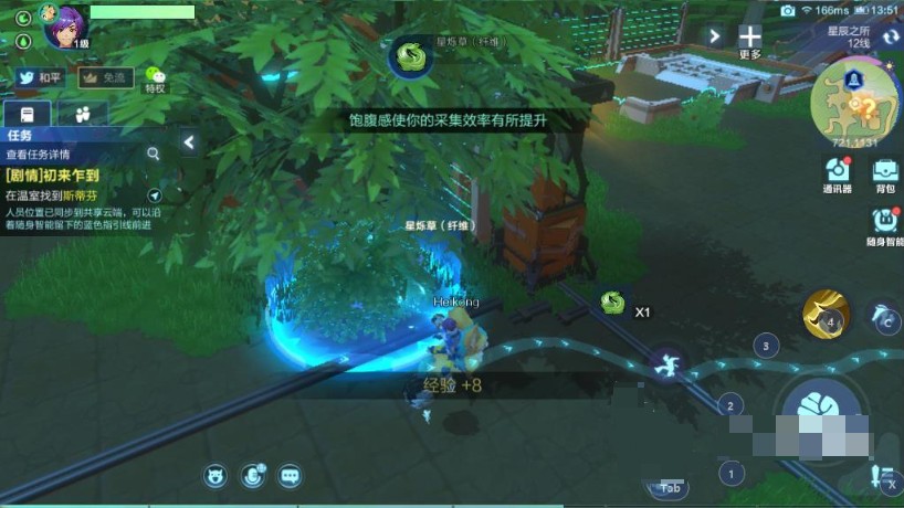 我的起源方尖碑位置图文详解