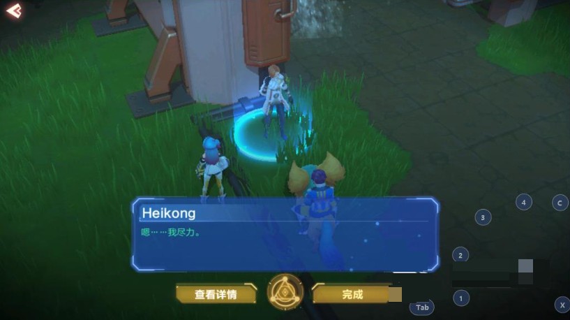 我的起源方尖碑位置图文详解