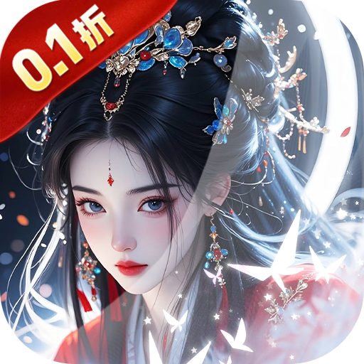 仙岛大乱斗（0.1折送万元充值红包）