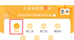 百通世纪