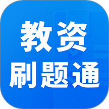 电力小秘书