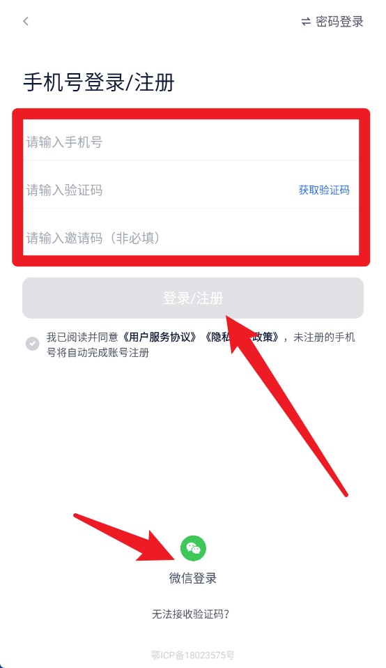 乐问医学