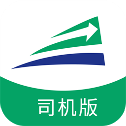陆拓快运司机版