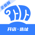 数位拓店云