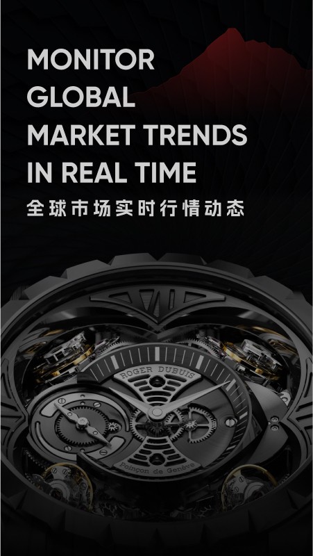 TIMEZ时研家