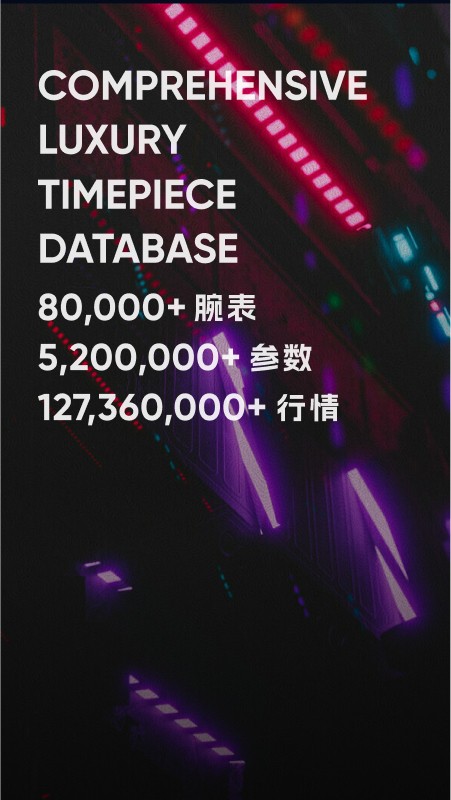 配音王