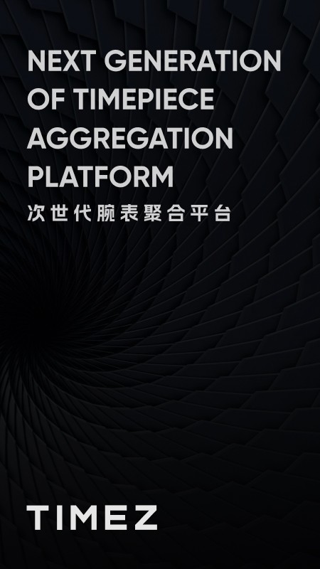 配音王