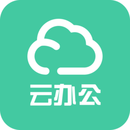 康宁云办公