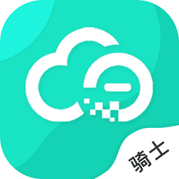 云易每食骑士端