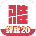 百词斩雅思app