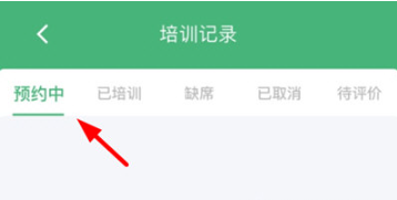 考啦考啦