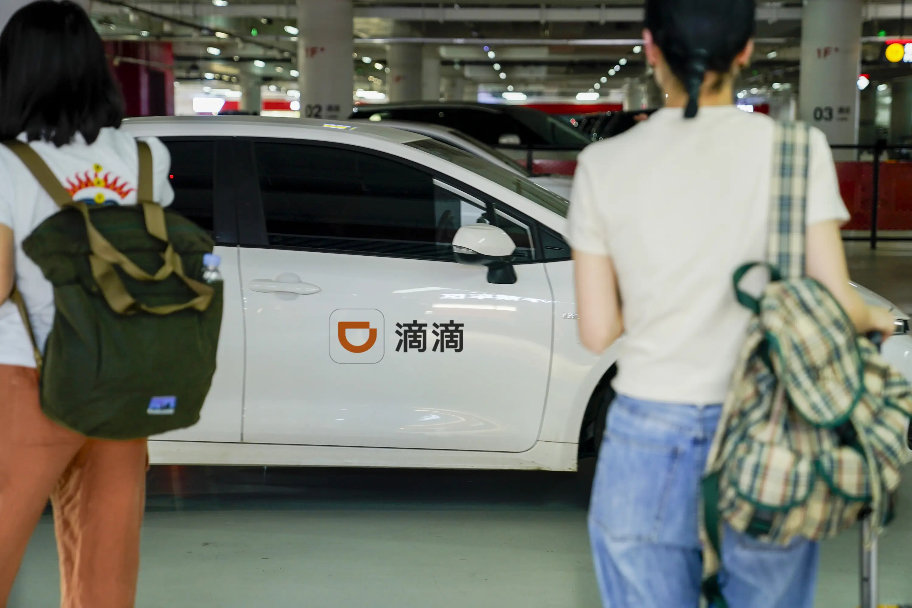 跑网约车平台