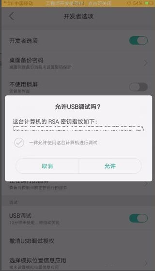 车载百度carlife