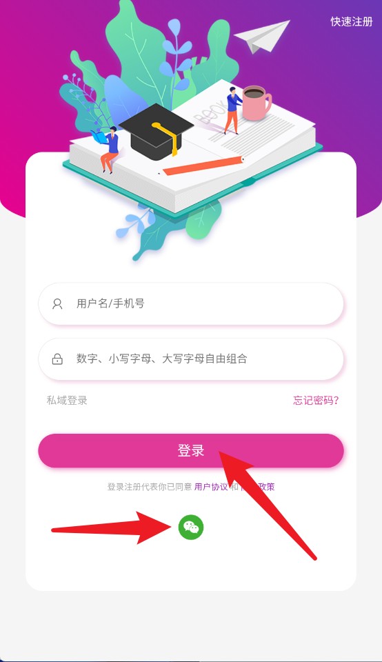 小布袋助手