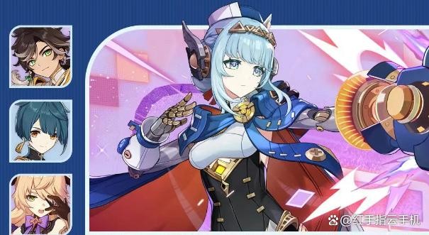 原神5.8版本抽卡神攻略