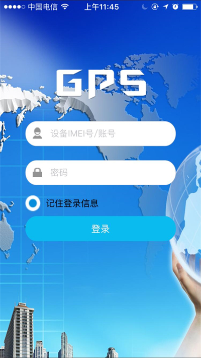 findme定位