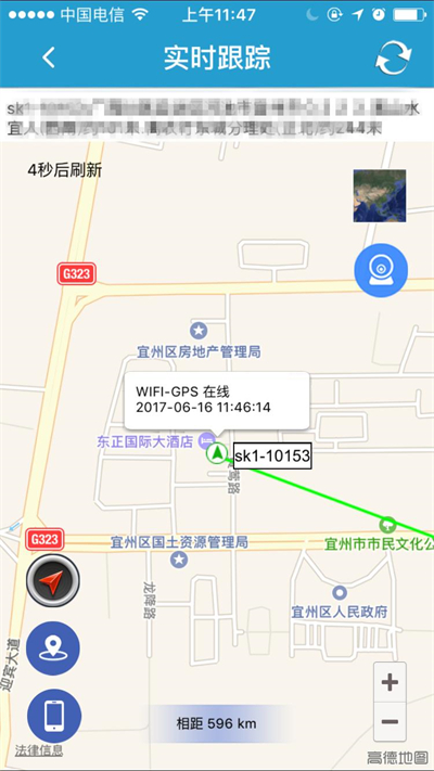 findme定位