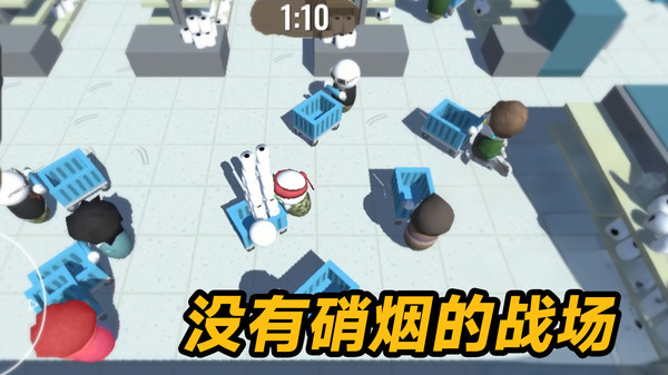 卫生纸之战
