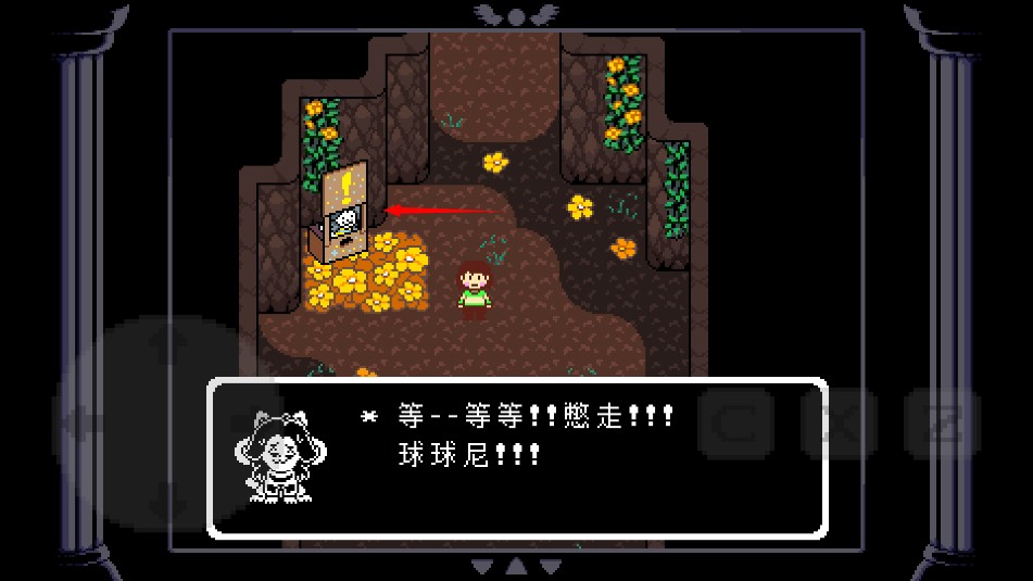 反转之下2.20版本