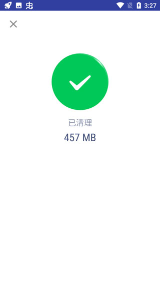 speed booster
