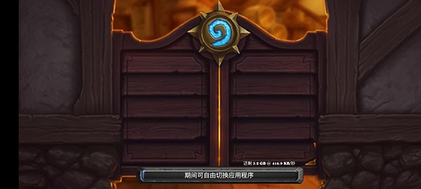 kuyo游戏盒app截图13