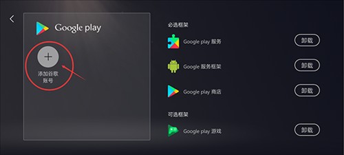 kuyo游戏盒app截图16